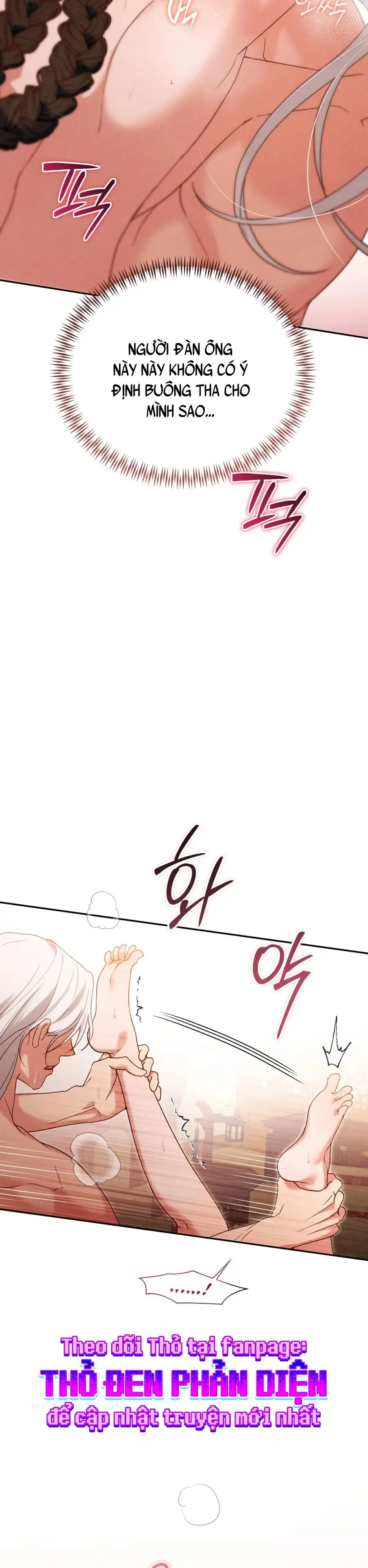 Phá Vỡ Cấm Kỵ Chap 8 - trang 5