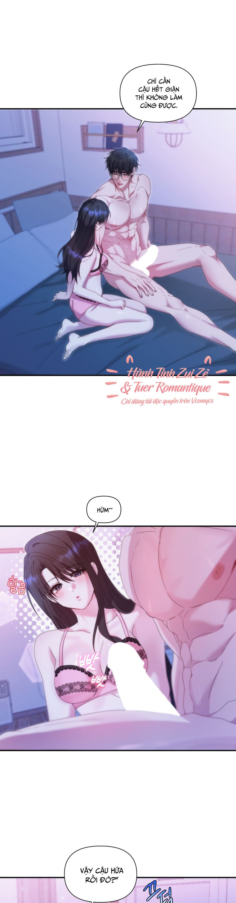 Chúng Ta Không Thể Làm Bạn Được Sao? Chap 9 - trang 12