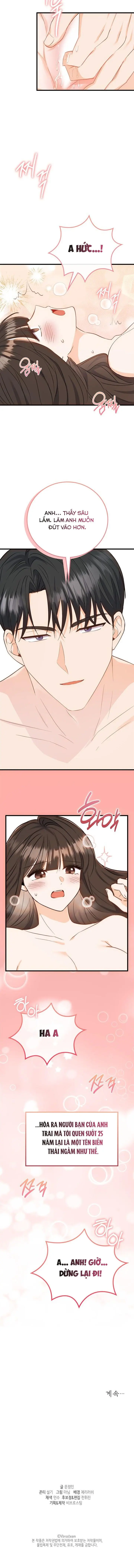 Giờ Tăng Ca Chap 2 - trang 15