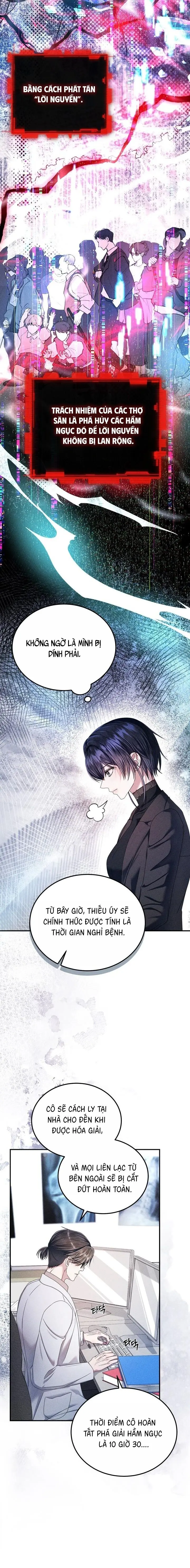 Lời Nguyền Thì Thân Thiện, Thanh Mai Trúc Mã Thì “Ngon” Chap 1 - trang 13