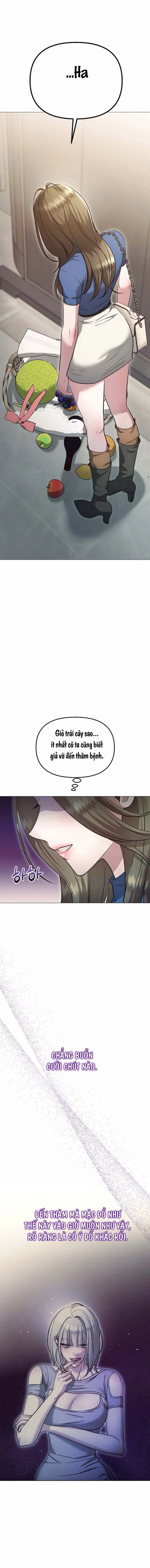 Sự Cám Dỗ Ngọt Ngào Của Cậu Bạn Thân Chap 14 - trang 4