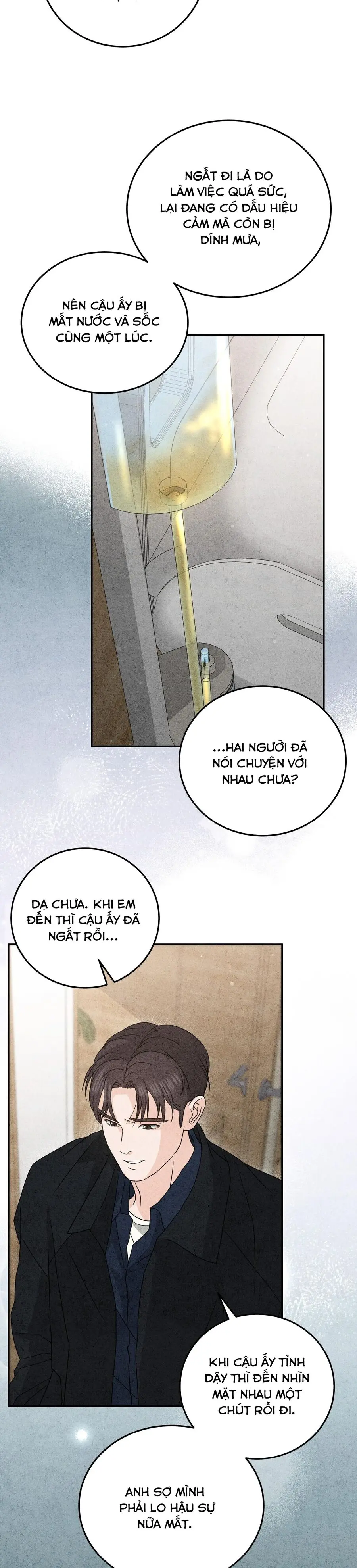 Nhật Ký Yêu Bạn Thân Chap 21 - trang 4