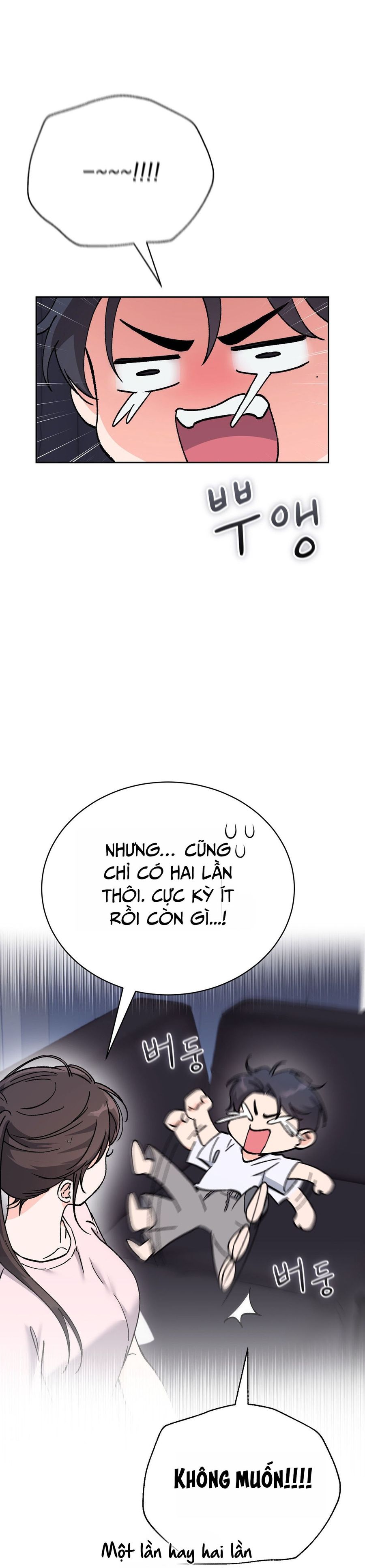 Hãy Trở Thành Biến Số X Của Đời Nhau Chap 65 - trang 14