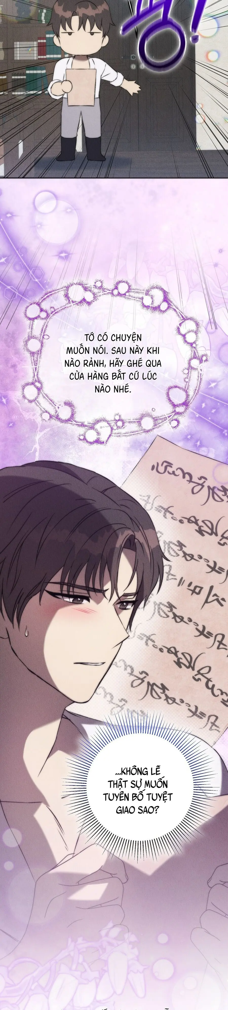 Cứ Tưởng Đó Là Lọ Thuốc Bình Thường Chứ Chap 4 - trang 14