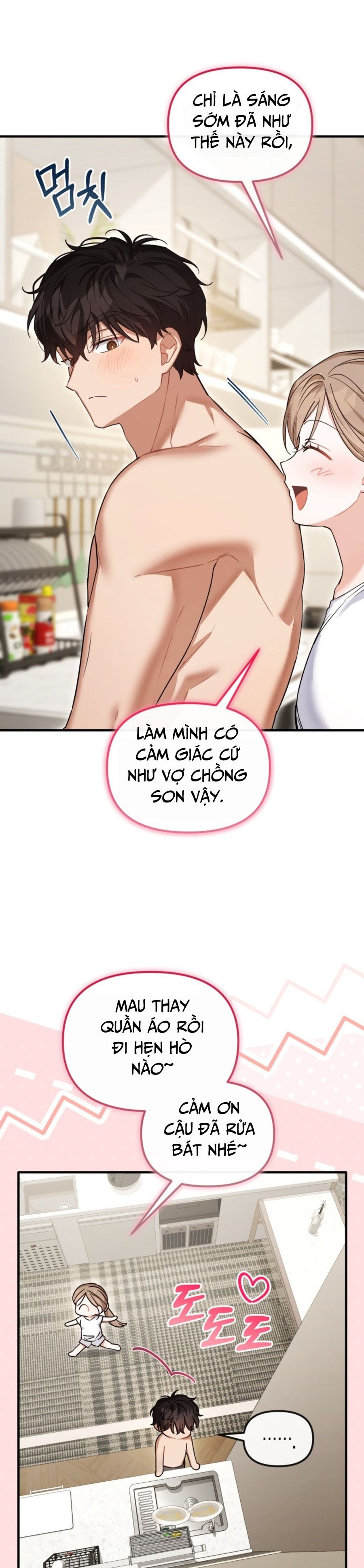 Công Dụng Của Người Bạn Thanh Mai Trúc Mã Chap 33 - trang 15