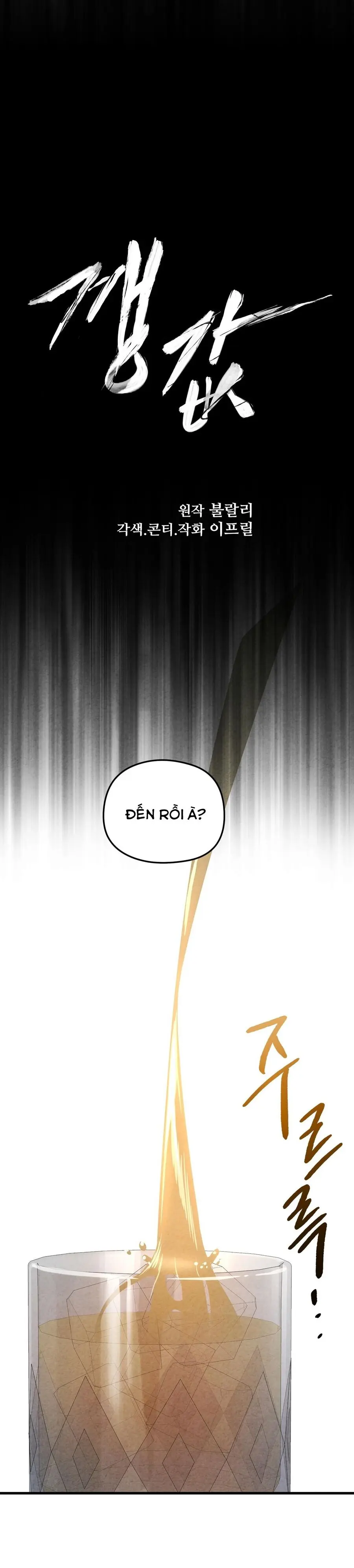 Cái Giá Phải Trả Chap 8 - trang 19