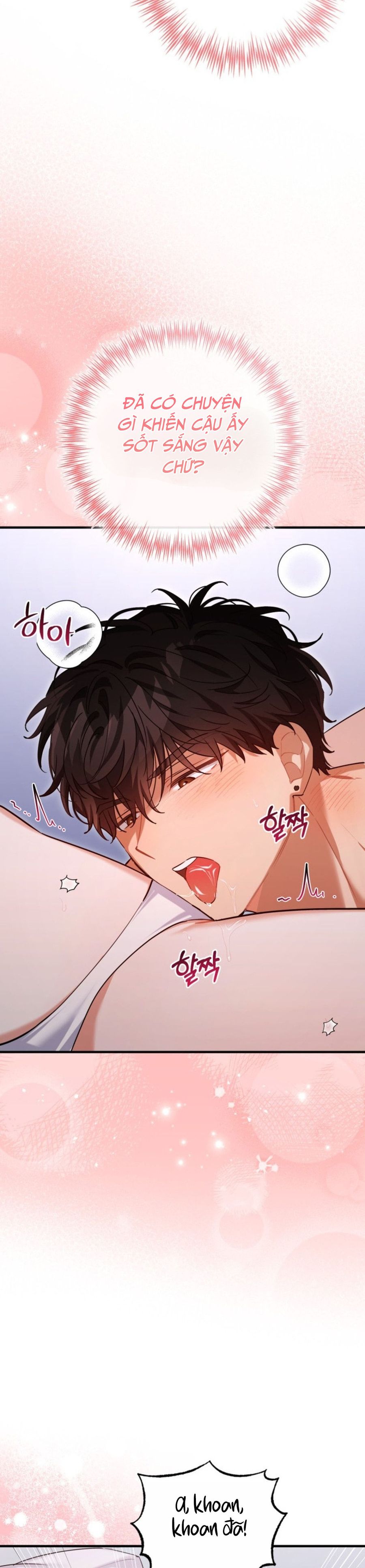 Công Dụng Của Người Bạn Thanh Mai Trúc Mã Chap 38 - trang 33