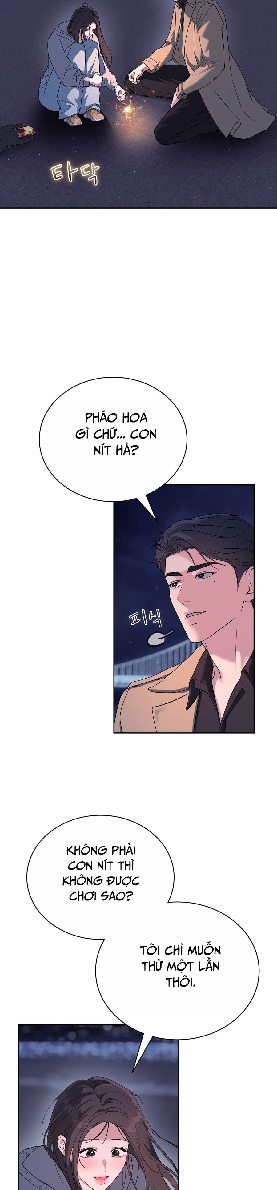Hãy Trở Thành Biến Số X Của Đời Nhau Chap 52 - trang 18