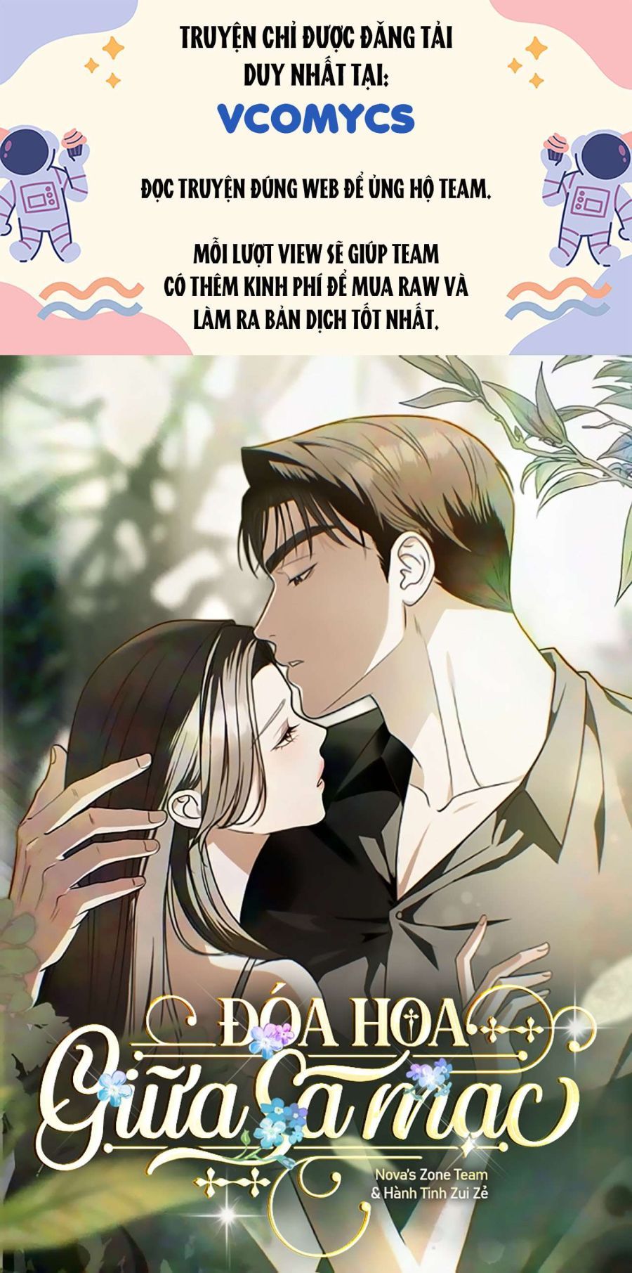 Đóa Hoa Giữa Sa Mạc Chap 11 - trang 1