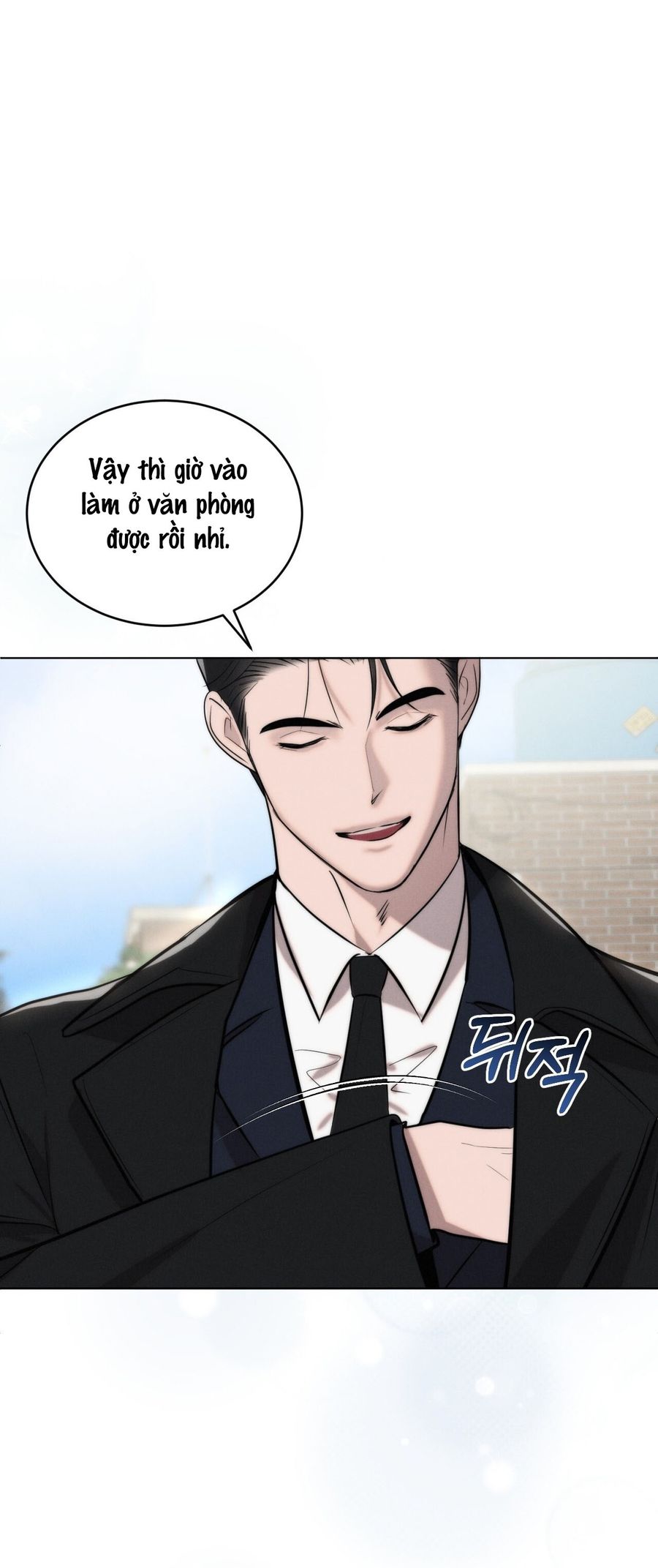 Sự Ngây Thơ Bị Vùi Lấp Trong Tro Tàn Chap 2 - trang 12