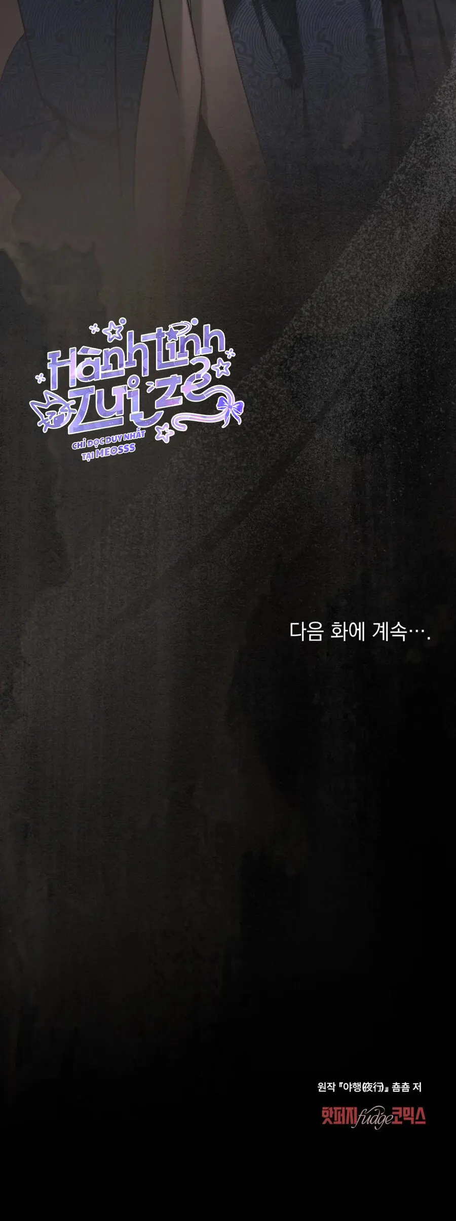 Chuyến Đi Đêm Chap 68 - trang 8