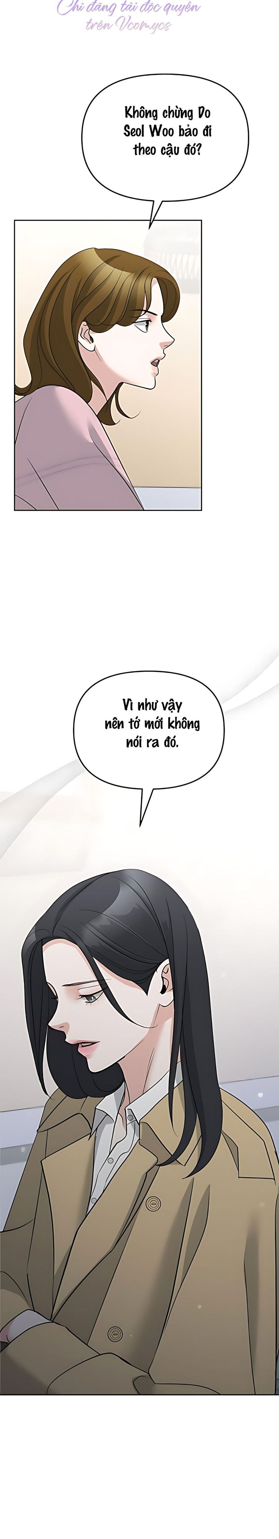 Cẩn Thận Va Phải Tình Yêu Chap 58 - trang 2