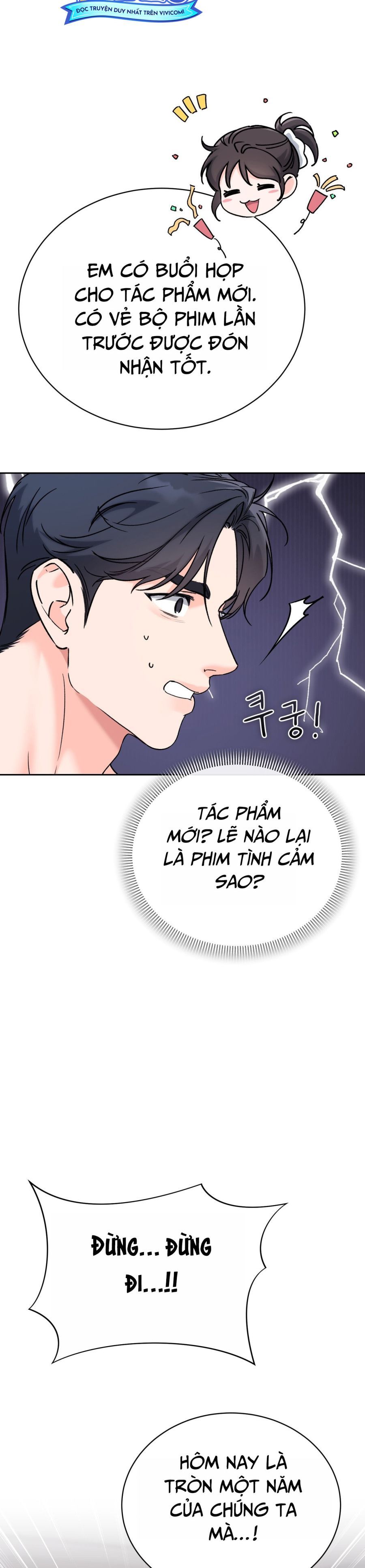 Hãy Trở Thành Biến Số X Của Đời Nhau Chap 67 - trang 3