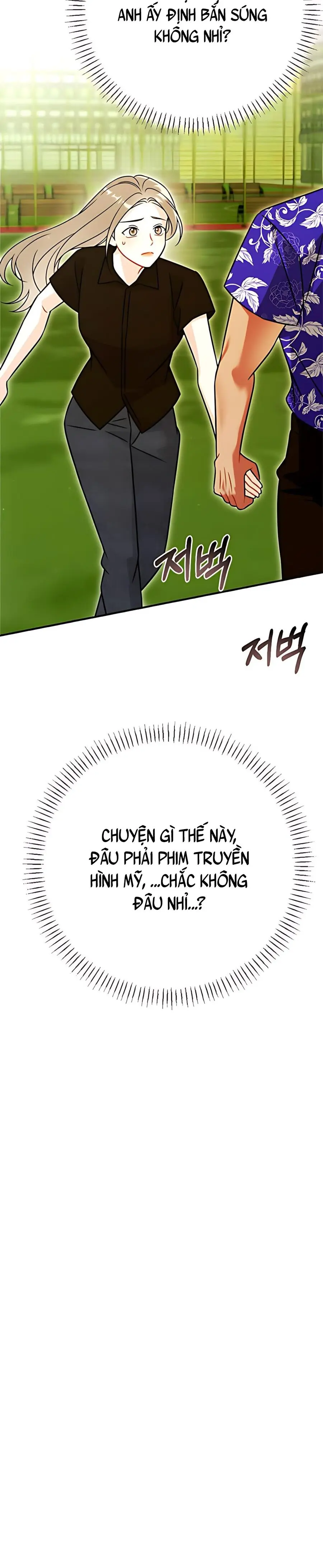 Kẻ Khiếu Nại Là Tên Giang Hồ Xấu Xa Chap 16 - trang 25