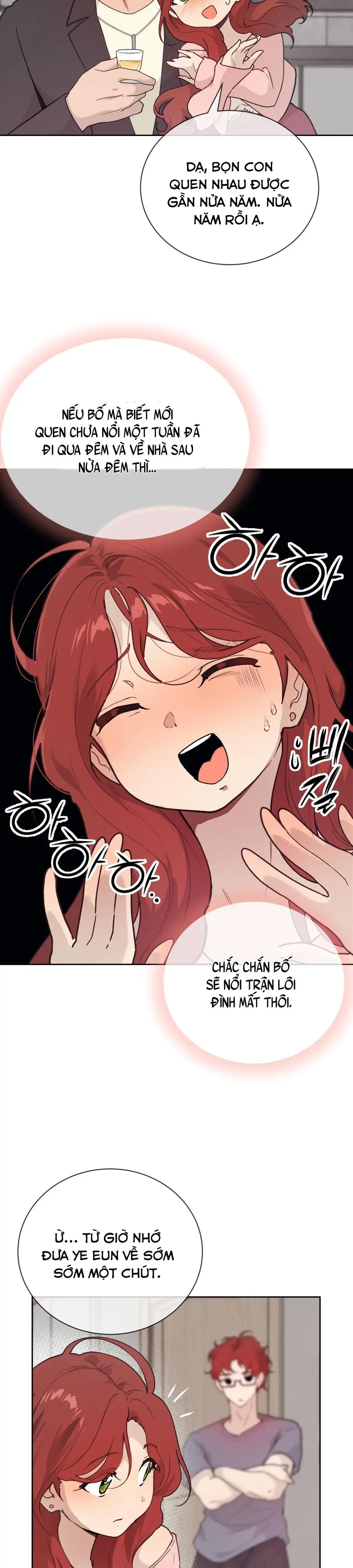 Cherry Pop Chap 24 - trang 13