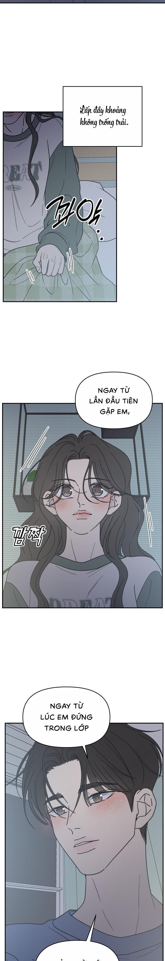 Không Yêu Đương Chốn Công Sở! Chap 58 - trang 3
