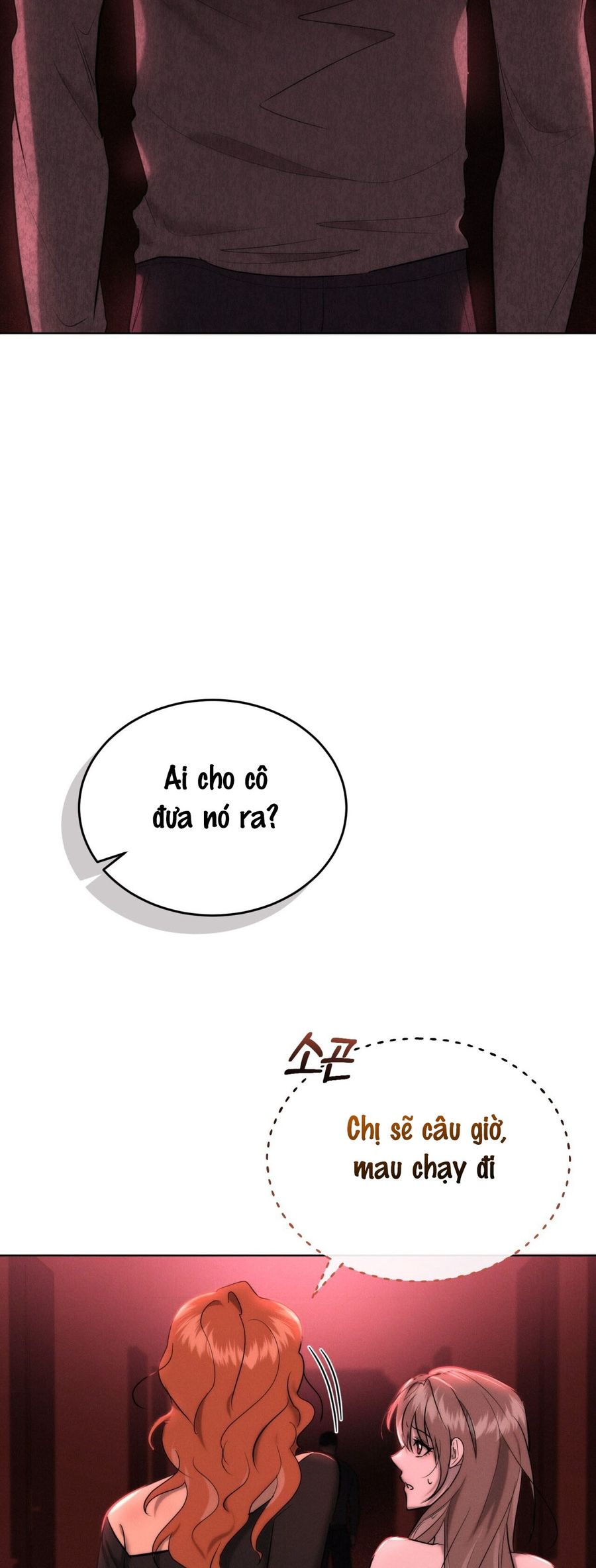 Sự Ngây Thơ Bị Vùi Lấp Trong Tro Tàn Chap 18 - trang 29