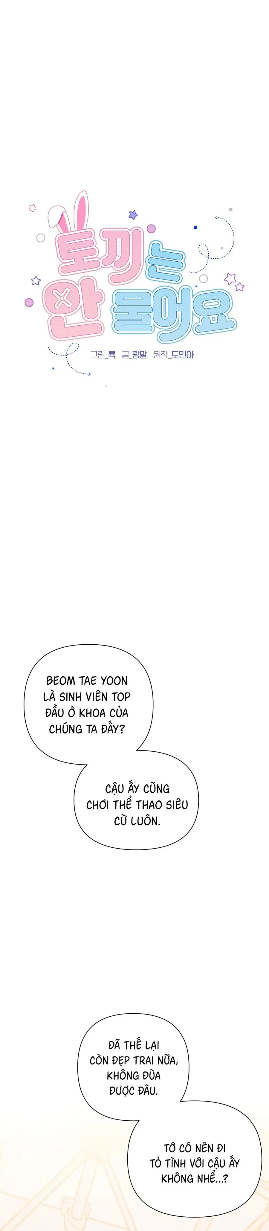 Thỏ Thì Không Cắn Đâu Chap 0 - trang 2
