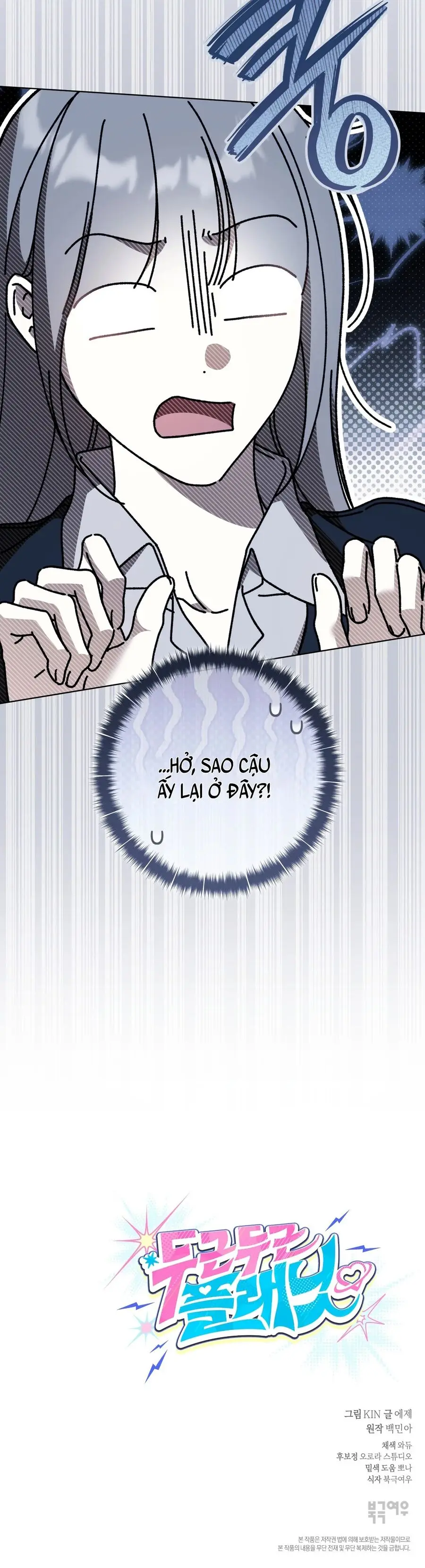 Hành Tinh Rung Động Chap 4 - trang 36
