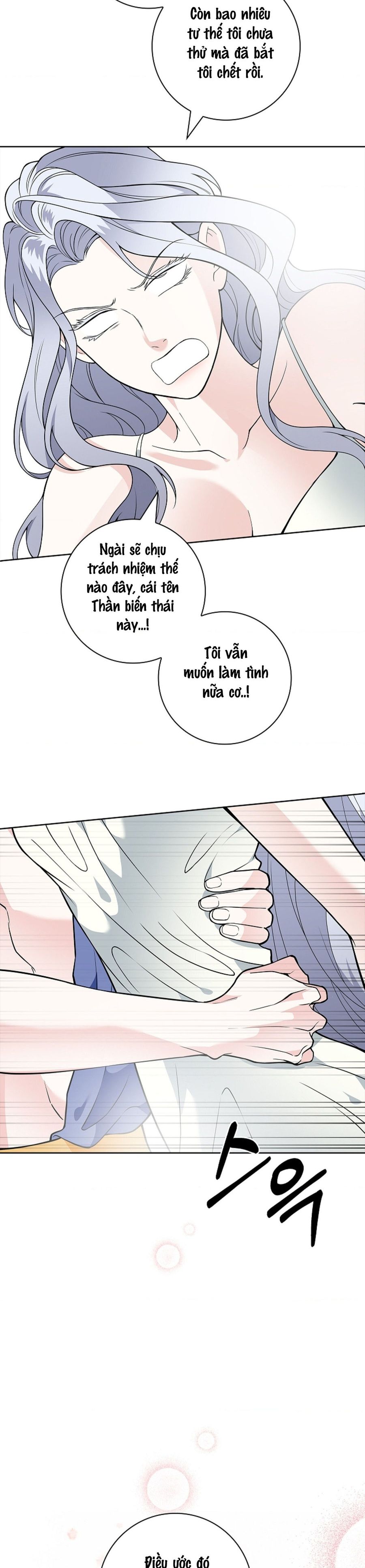 Cánh Hoa Ướt Đẫm Của Thánh Nữ Chap 38 - trang 16