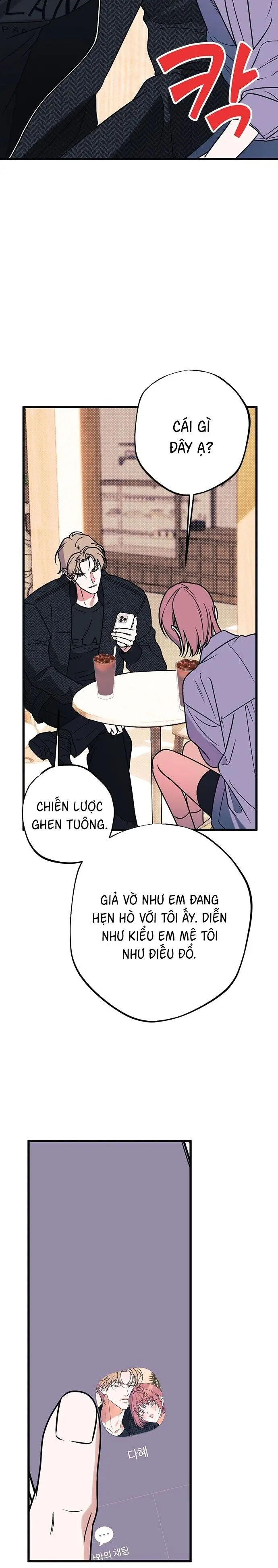 Cô Nàng Bị Ghét Bỏ Chap 11 - trang 31