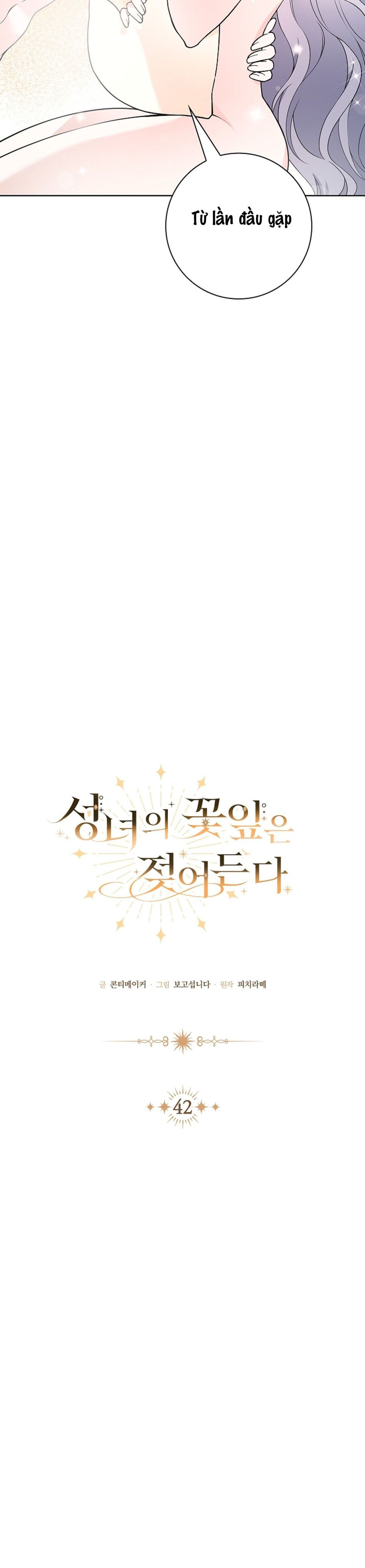 Cánh Hoa Ướt Đẫm Của Thánh Nữ Chap 42 - trang 6