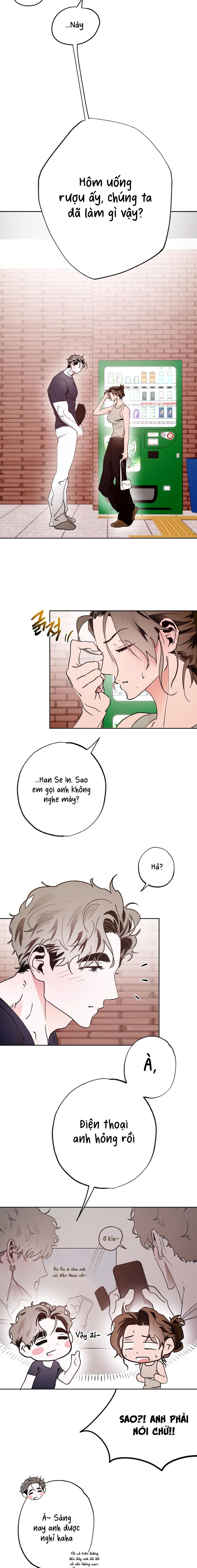 Tình Yêu Thuần Khiết Rốt Cuộc Là Gì Thế?! Chap 3 - trang 11