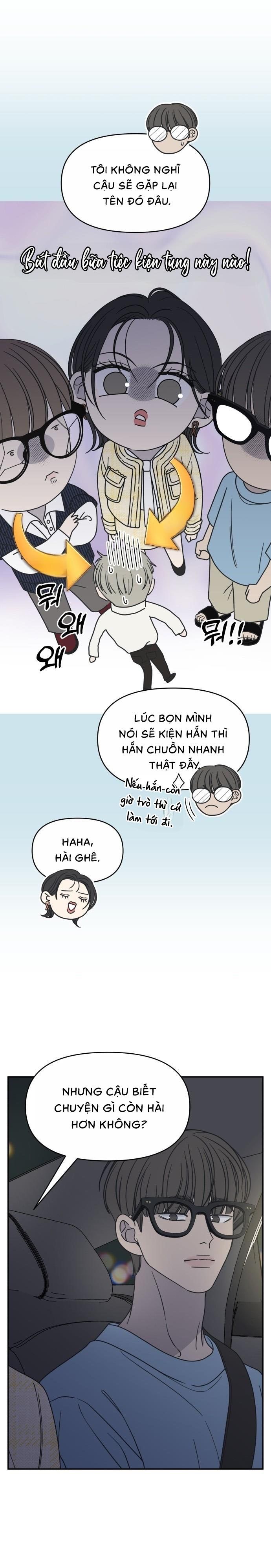 Không Yêu Đương Chốn Công Sở! Chap 39 - trang 4
