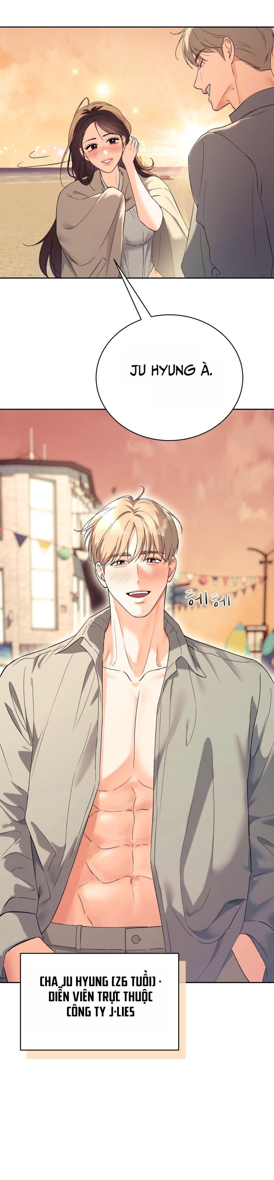Hãy Trở Thành Biến Số X Của Đời Nhau Chap 51 - trang 18