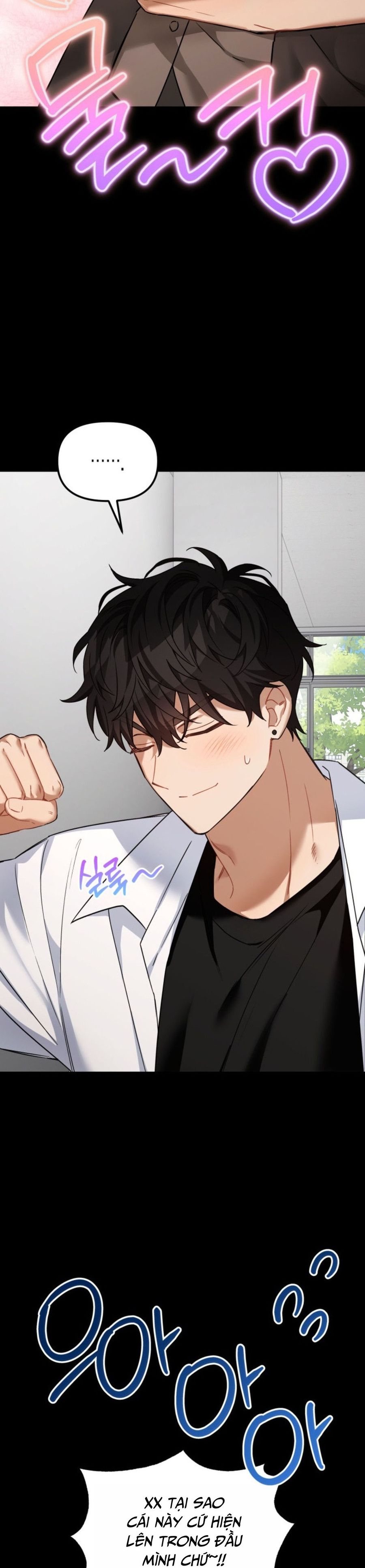 Công Dụng Của Người Bạn Thanh Mai Trúc Mã Chap 17 - trang 35