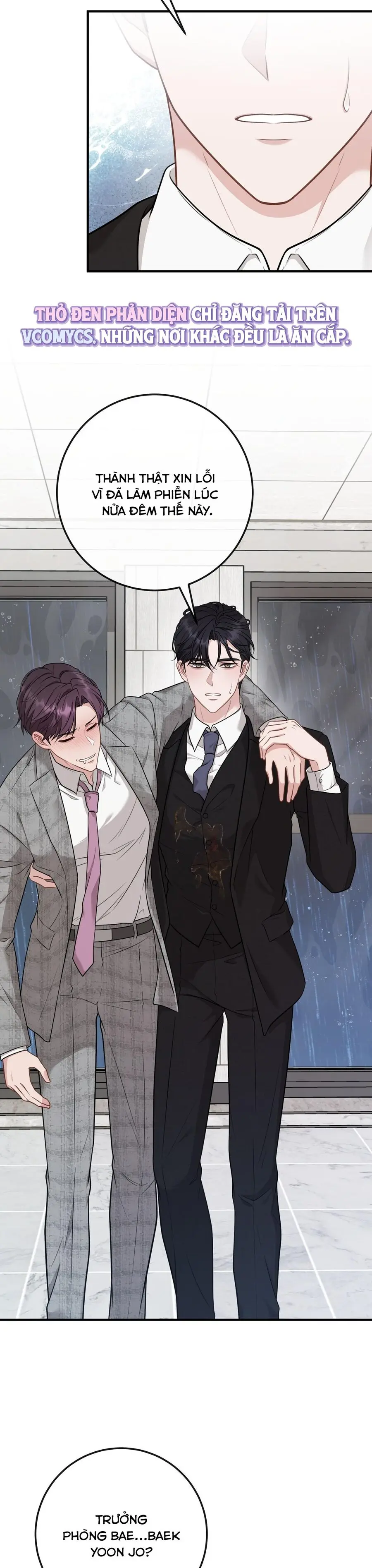 Vụng Trộm Với Sếp Chap 1 - trang 29