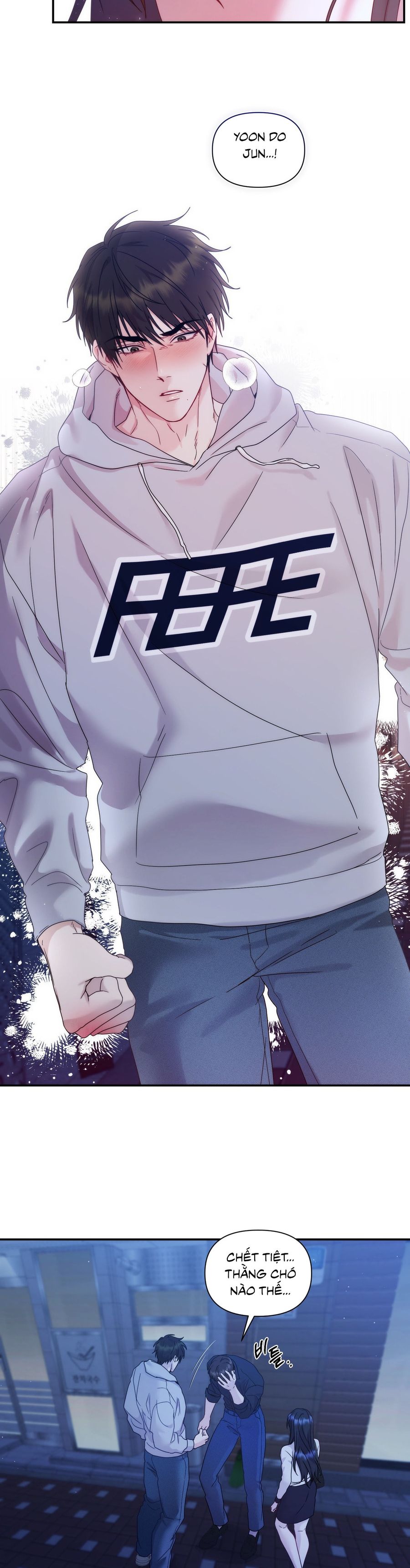 Chúng Ta Không Thể Làm Bạn Được Sao? Chap 15 - trang 5