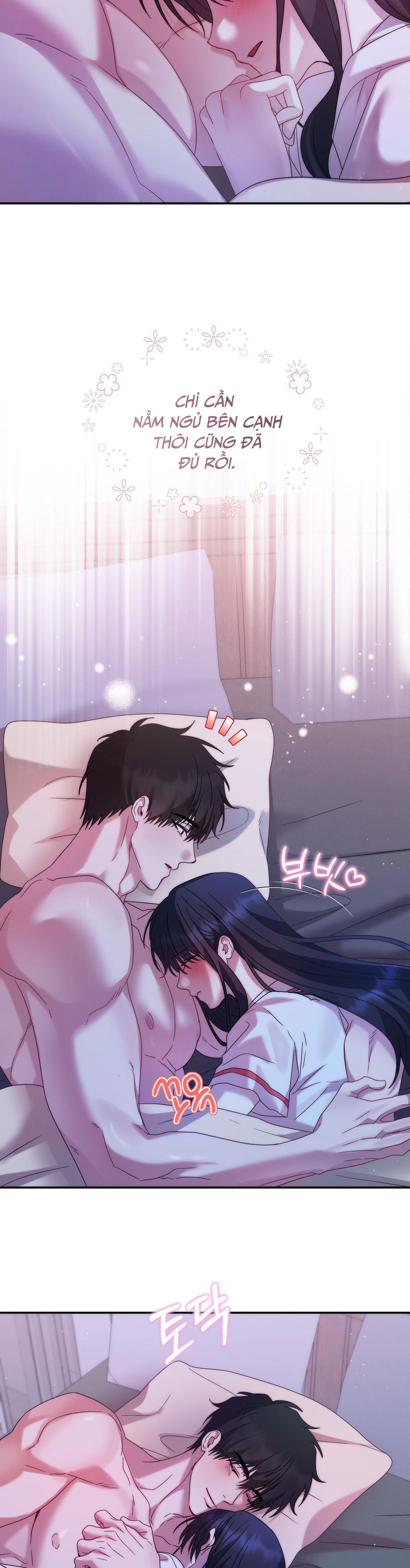 Chúng Ta Không Thể Làm Bạn Được Sao? Chap 12 - trang 7