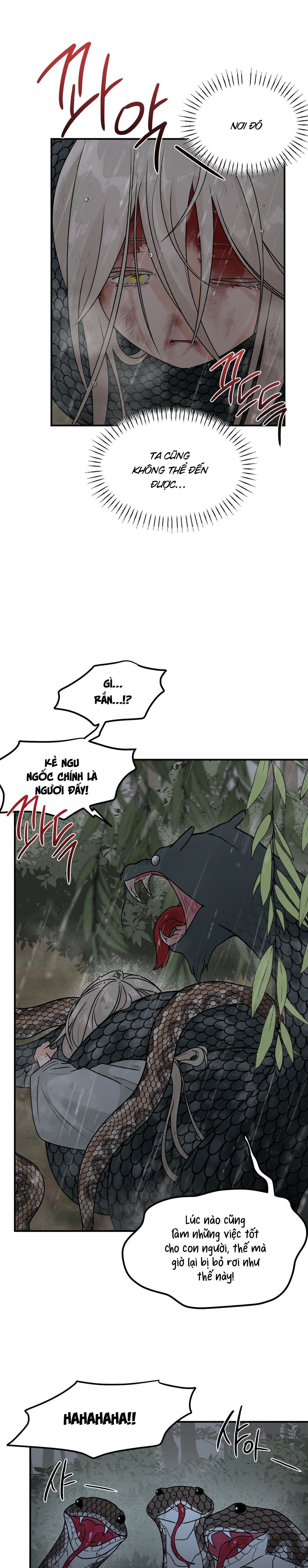 Bibisae Chap 17 - trang 15