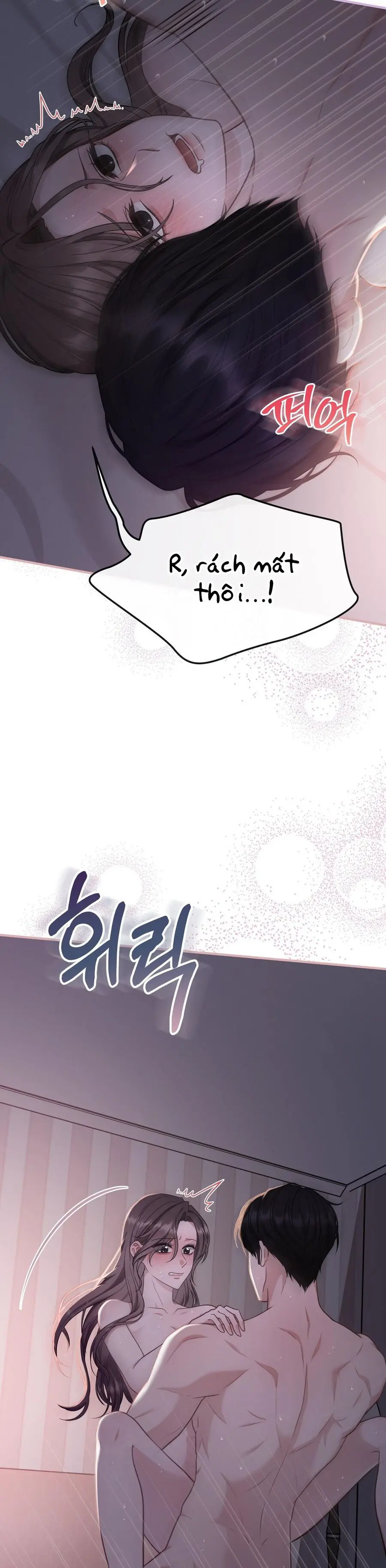 Vụng Trộm Với Sếp Chap 2 - trang 41