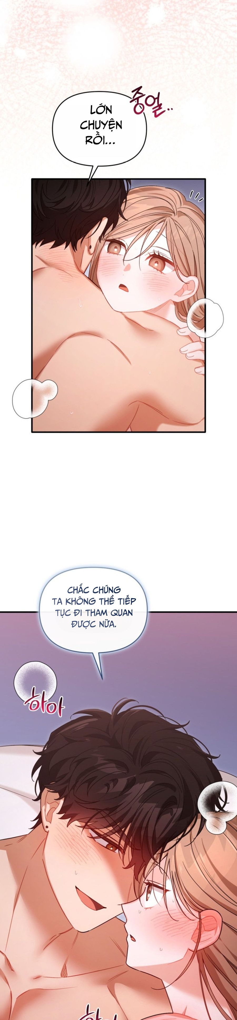 Công Dụng Của Người Bạn Thanh Mai Trúc Mã Chap 39 - trang 33