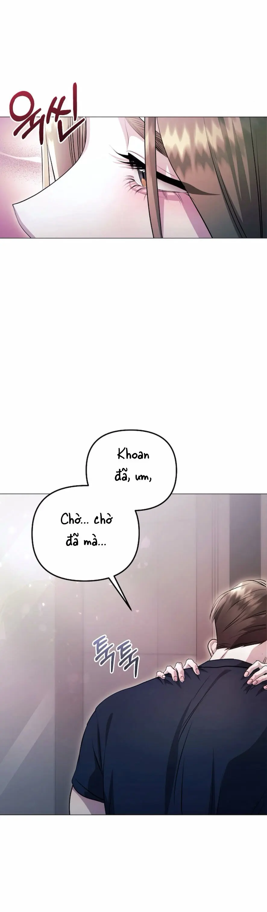 Sự Cám Dỗ Ngọt Ngào Của Cậu Bạn Thân Chap 10 - trang 7