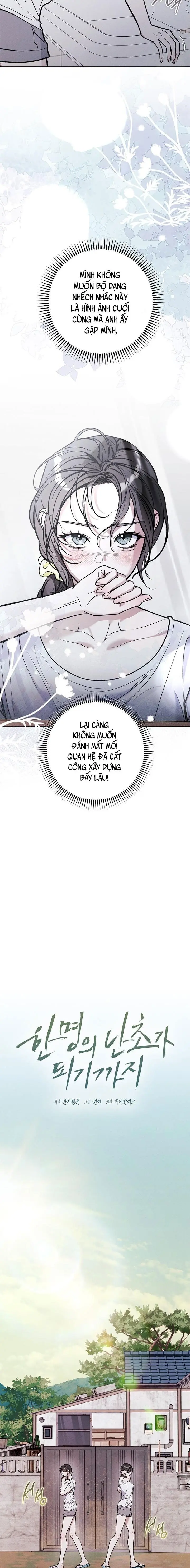 Cho Đến Khi Hóa Thành Nhành Lan Đơn Độc Chap 17 - trang 7