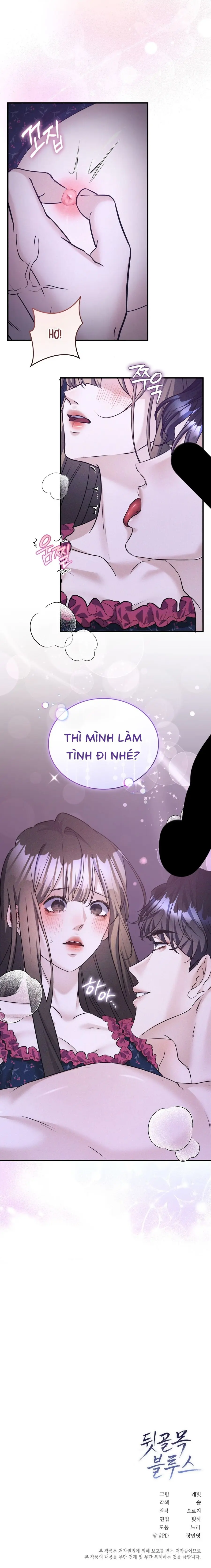 Điệu Blues Nơi Hẻm Tối Chap 33 - trang 17