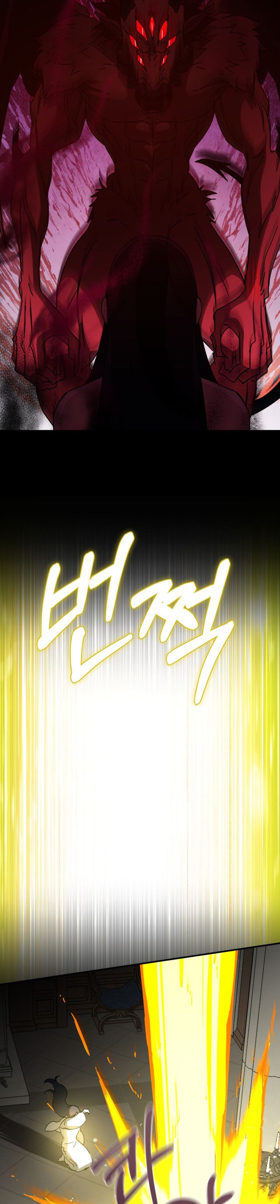 Tiểu Thư Nuốt Phù Thủy Chap 20 - trang 31