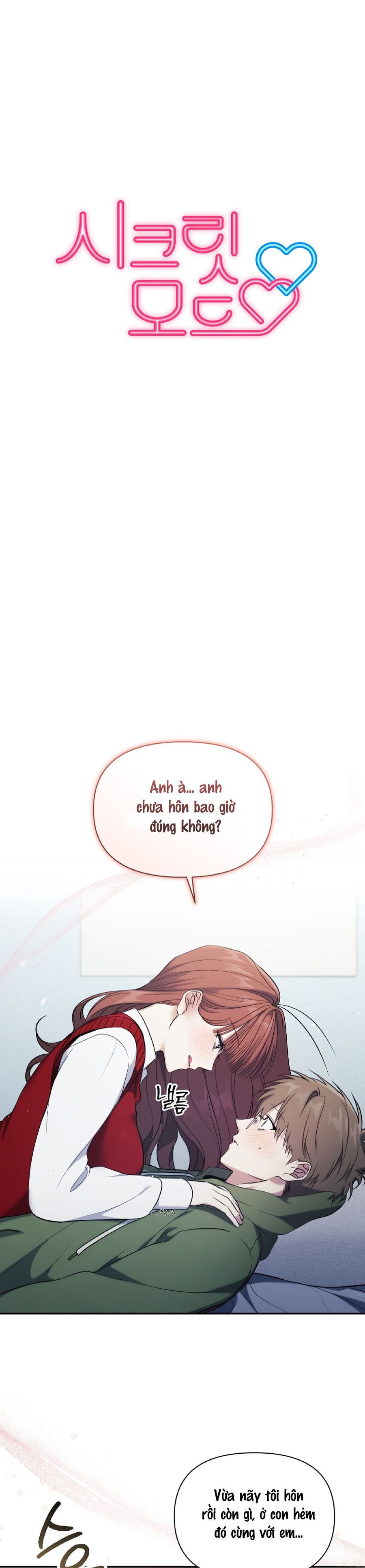 Chế Độ Ẩn Danh Chap 18 - trang 1