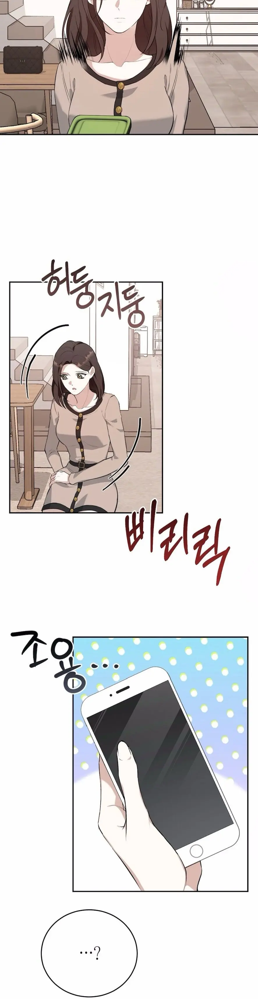Đoạt Lại Chap 3 - trang 33