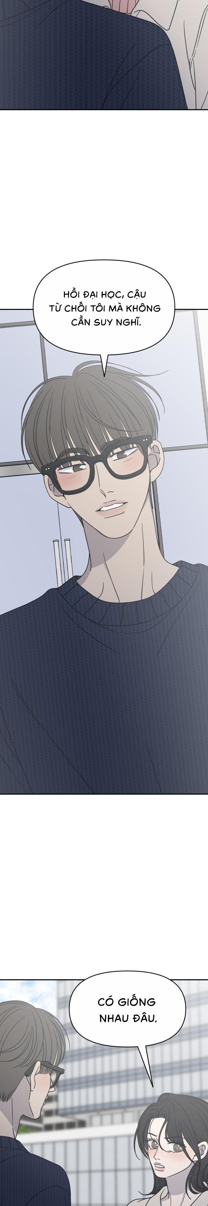 Không Yêu Đương Chốn Công Sở! Chap 40 - trang 19