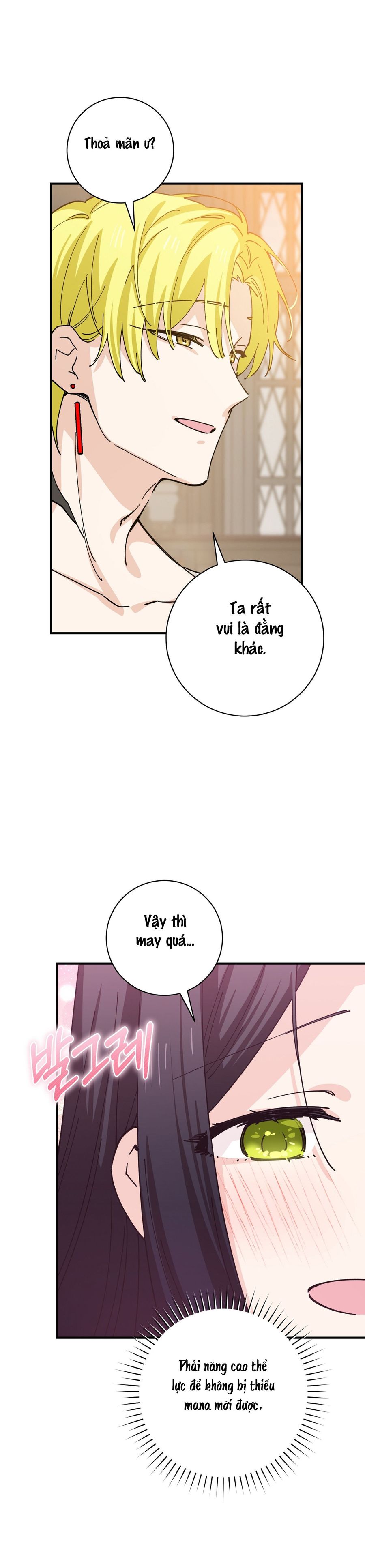 Tiểu Thư Nuốt Phù Thủy Chap 11 - trang 16