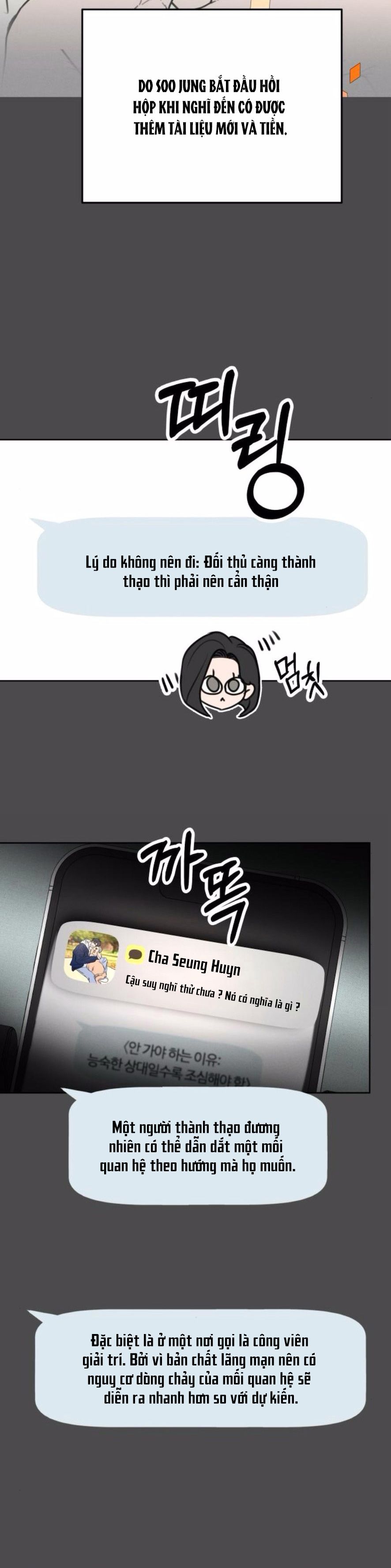 Muốn Được Lừa Dối Chap 8 - trang 7