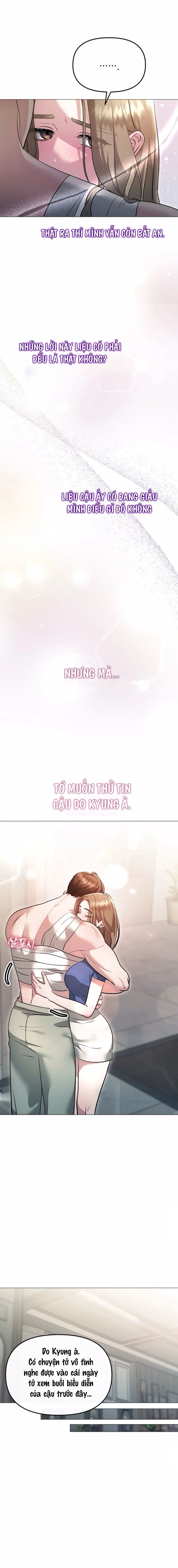 Sự Cám Dỗ Ngọt Ngào Của Cậu Bạn Thân Chap 14 - trang 16