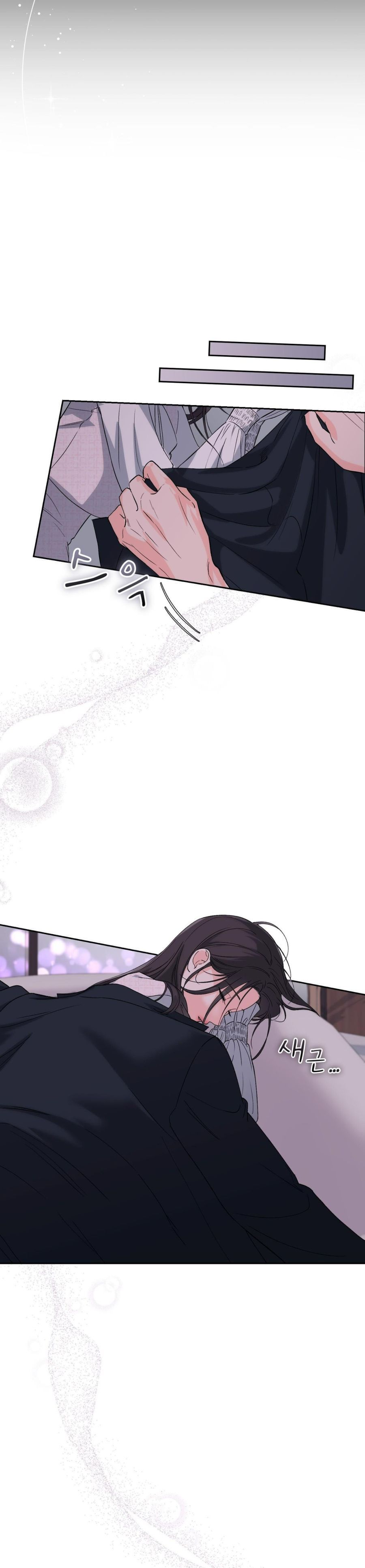 Hãy Trở Thành Biến Số X Của Đời Nhau Chap 46 - trang 37