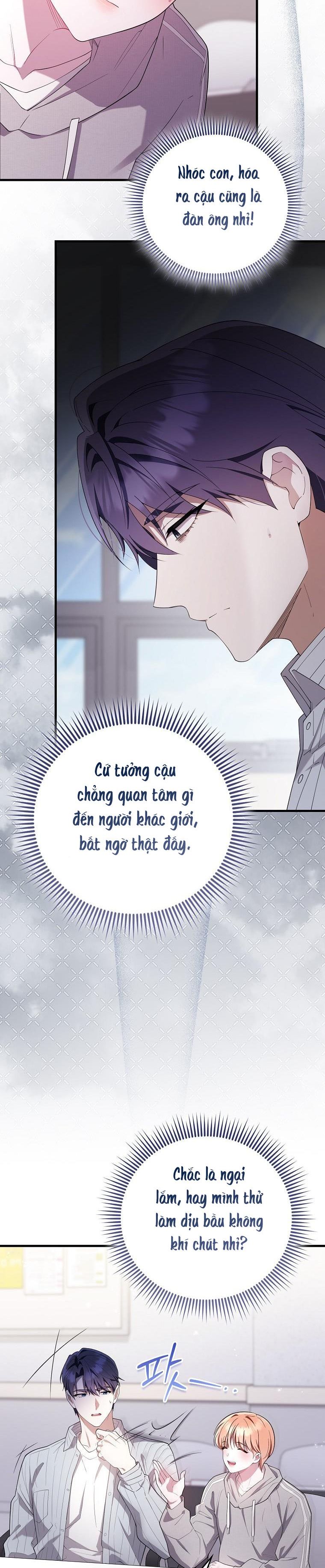 Trường Nam Sinh Chap 5 - trang 14
