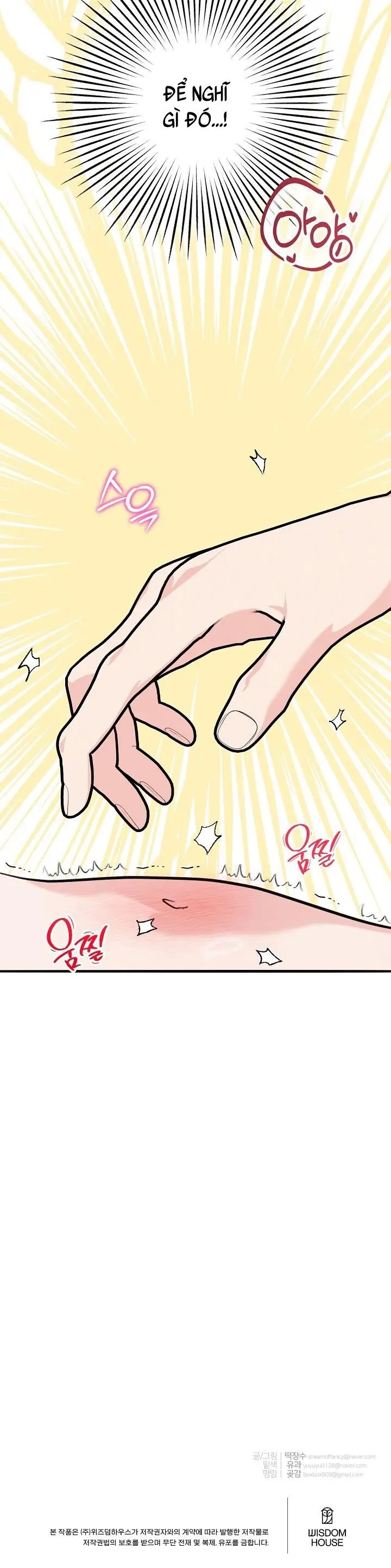 Nguy Hiểm Dịu Dàng Chap 2 - trang 25