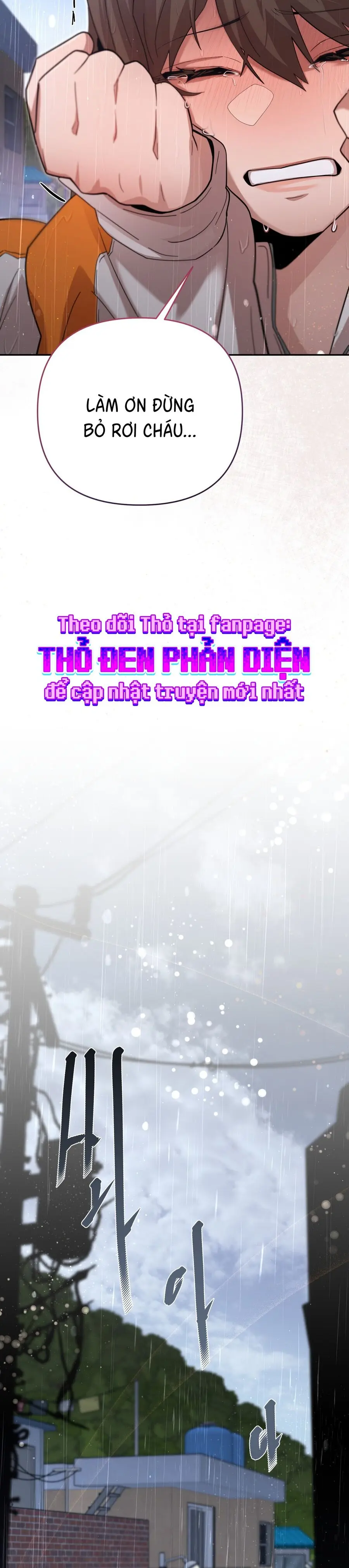 Chú Ơi, Ơn Nuôi Dưỡng Cháu Xin Trả Bằng Thân Xác Chap 7 - trang 20